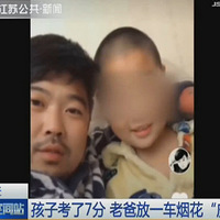 ����100�ֿ���7�� �ϰַ���1000Ԫ�̻���ף��