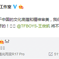 ���£�����ȡ����D&G���軪����������ŭ���й�������