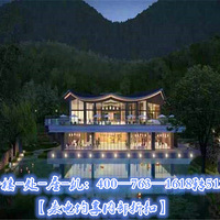 ��ɽ����������ׯ������ׯ������ׯ����¥������