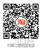 �Ҽһ����õĵ��ĵص棬���Ż�ȯ������15Ԫ����10Ԫȯ��