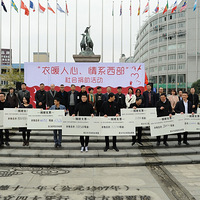 �����İ��ģ���������ط��������칲ļ������76316����