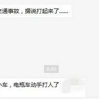 ����ƽ����������ƽ�ȹ�·�ĳ��������ܣ�ԭ��;���