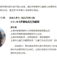 �����еڶ��조��������վ�� ��ѧ����ָ������12��9��������