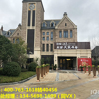 ����ͩ���������ԭ�� �����������ԭ�� �����ٷ���վ