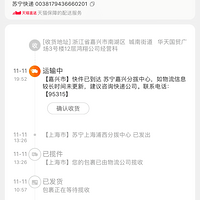 �������Ѿ�ˢ�����ҵ�����