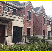 �����ˡ���ͩ���������ԭ������������¥���ġ��ʺ�Ͷ����