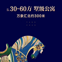 ������ɽ�ǳ������ǳ�һһ���ٷ���վ����ӭ��