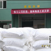 �����ܹ�������Ҫ����ְ����ȡ��ҵ���� ��������12��