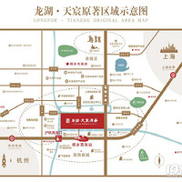 ����ͩ���������ԭ������Ӫ�����ġ�����ӭ����