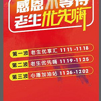 ��Դ��������������ĺ�����õĽ���������������Żݵķ���