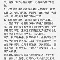 ����������ȷ�򿪷�ʽ