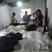 ���˹�ͣһ���¹�������������ð��champion���ȳ��Ʒ�