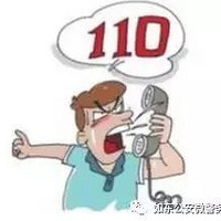 �������������Ʊ�׷ɱ �������񾯸ϵ�ʱȴ��һ��Ů�ӿ��š���