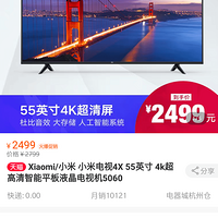 �²�������˳������