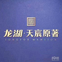 ����ͩ�硪�����������ԭ���������������ԭ�������ٷ���¥��