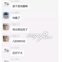 ���˹�Ȼ���н��ĵط���ȫ�㽭������У�ֻ�м���ľ��