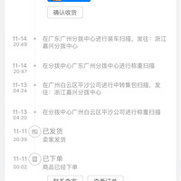 ��������������ҿ���ȥͶ����