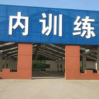 ������c1����VIP���45����֤