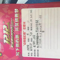 ������û�к�һ��Ľ�����ѵ�������������