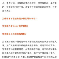 Դ����������ŵ����ĺ�����õĽ�����