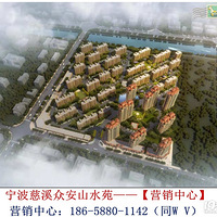 ֪ͨ��������Ϫ���ڰ�ɽˮԷ������ʼԤԼ����