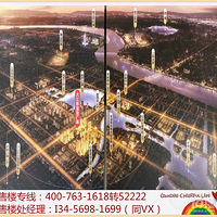 ��������ɽ�����󽭶��������й㳡�������������ٷ����⡿