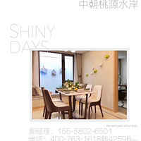 �����г���Դˮ������2018�����Ĳ��Ƿ��ۣ����ٵȵ�