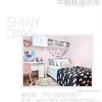 �����г���Դˮ�����������г���Դˮ�������ٷ���¥