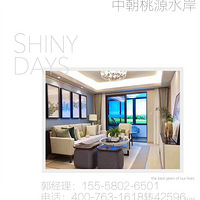 �����г���Դˮ���������鲻��Ҫ����,��������Ҫ����!!!