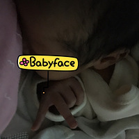 ������˯�ˡ�����һ���ļ�����