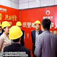 ����֯������̽֡����ٷ���֤~��ӭ���١�