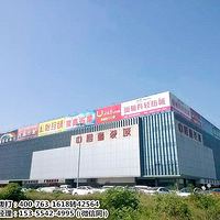 ����֯������̽֡�����¥���ġ�24Сʱ����