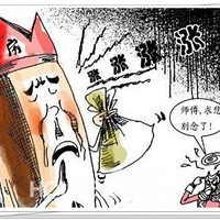 ���ݽ�������ʱ�о�ƷŮװ�ǡ�����β�����к�Ļ��