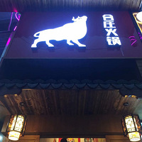 �������ʲô���Ƽ����һ������ҡ�����