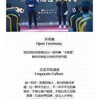 ʮһ���ԺԱ�����ح��ս70�죬���ܰɣ���ϲ��