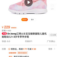 ���ҵ�˫ʮһ��ݡ�+������֮���˫ʮһ