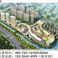 ���ݽ��¡������ø�������¥�������ٷ���վ��