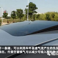 ��ȫ��ʾ|���˷���������ɫԤ���������������������ΰ�ȫ�ó�