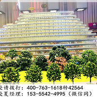 ���ݽ��¡������ø�������¥���ġ�24Сʱ����