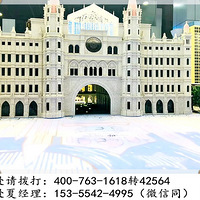 ���ݽ��¡������ø�������ӭ�����������������ٷ���վ��