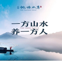 ���Ρ��г���Դˮ��������¥�������ٷ���վ��