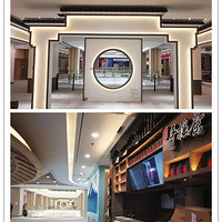 12��2�չ�YINTAI �и�  �г��кȻ��н� ��Ȼ���һ�������