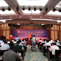 �Ϻ������˳Ǽʹ콻������Ϣ���ˣ���Ҫ���Ϻ���ƽ�����