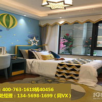 ������ͩ���������ԭ����������ӭ���������ٷ���