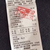 һ������ȥ��̩ ����æ����̩����ֱ�� ������ ����ô��ֻ��246