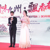 ��������ʳ֮����˳�¡���ʳ�����ƽ��ڼξ��У�