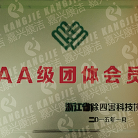 ����ɱ����ĺ�����רҵ��˾