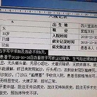 ����д��ҵ,���迼����ʦ�ʸ�֤������:�ҳɹ�������һ����ʦ