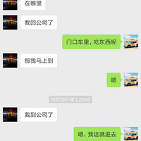 �������Ŵ�·ĳ��װ�β������ʻظ�˵��˵������ô������ô��