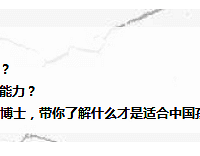 12��8�ձ�����ѧ��ʿ��ºϼ���ʽ�������ɳ���ᱨ�������У�